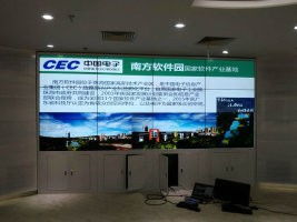 中宇視通拼接屏項(xiàng)目正式入駐珠海南方軟件園，打造智慧園區(qū)新地標(biāo)